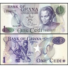 Ghana Gana P-13c.1 Fe 1 Cedi 1976 Ghana Gana P-13c.1 Fe 1 Cedi 1976