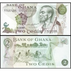 Ghana Gana P-14c.2 Fe 2 Cedis 1978 Ghana Gana P-14c.2 Fe 2 Cedis 1978