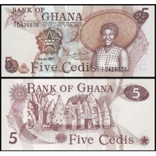 Ghana Gana P-15b.2 Fe 5 Cedis 1977 Ghana Gana P-15b.2 Fe 5 Cedis 1977