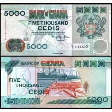 Ghana Gana P-31b Fe 5.000 Cedis 1995