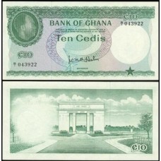 Ghana Gana P-7a Fe 10 Cedis 1965 Ghana Gana P-7a Fe 10 Cedis 1965