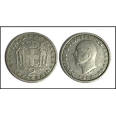 Greece Grécia 2 Drachma 1962 (651)