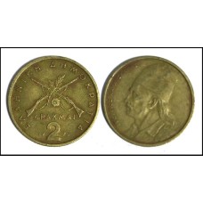 Greece Grécia 2 Drachma 1976 (654)