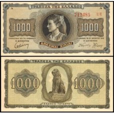 Greece Grécia P-118a.3 Fe 1.000 Drachmai 1942