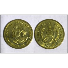 Guatemala 1 Centavo 1995 (663)