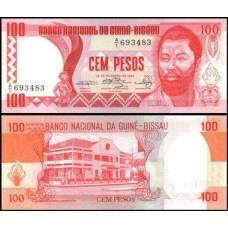 Guinea-Bissau Guiné Bissau P-6a Fe 100 Pesos 1983 Domingos Ramos