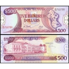 Guyana Guiana P-29b Fe 500 Dollars ND (1992)