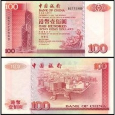 Hong Kong P-331f Fe 100 Dollars 2000 BOC