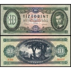 Hungary Hungria P-168d Fe 10 Forint 1969 Sándor Petőfi