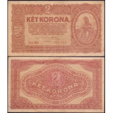 Hungary Hungria P-58a.1 Sob 2 Korona 1920
