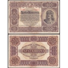 Hungary Hungria P-63 Sob 100 Korona 1920