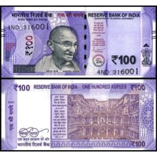 Índia P-112j.m Fe 100 Rupees 2024 Gandhi 