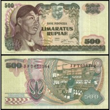 Indonésia P-109a Fe 500 Rupiah 1968 General Sudirman