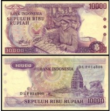 Indonésia P-118 Fe 10.000 Rupiah 1979