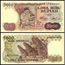 Indonésia P-120a Fe 5.000 Rupiah 1980