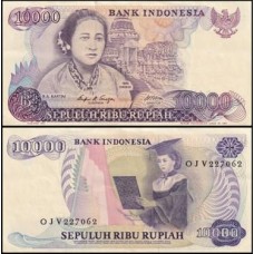 Indonésia P-126a Fe 10.000 Rupiah 1985