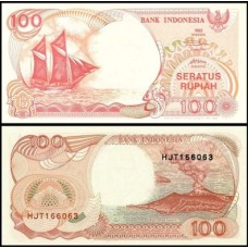 Indonésia P-127a Fe 100 Rupiah 1992
