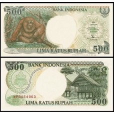 Indonésia P-128b Fe 500 Rupiah 1992/1993