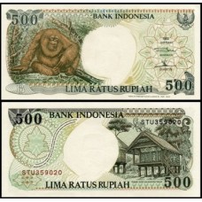 Indonésia P-128f Fe 500 Rupiah 1992/1997