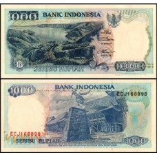Indonésia P-129d Fe 1.000 Rupiah 1995