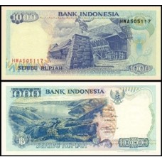 Indonésia P-129i Fe 1.000 Rupiah 2000