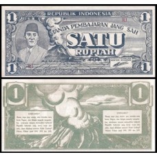 Indonésia P-17b S/Fe 1 Rupiah 1945