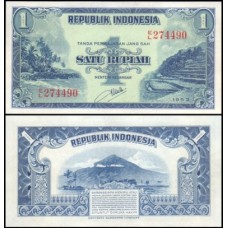 Indonésia P-40 Fe 1 Rupiah 1953 Indonésia P-40 Fe 1 Rupiah 1953