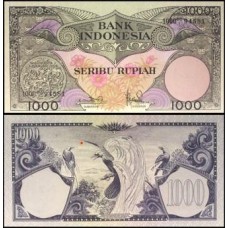 Indonésia P-71b S/Fe 1.000 Rupiah 1959 Indonésia P-71b S/Fe 1.000 Rupiah 1959