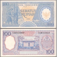 Indonésia P-98 Fe 100 Rupiah 1964