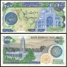 Iran Irã P-127a Fe 200 Rials 1981