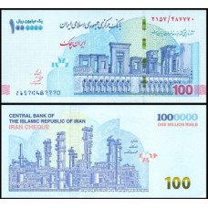 Iran Irã P-165b Fe 1.000.000 Rials 2022 Cheque