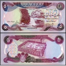 Iraq Iraque P-70a.3 Fe 5 Dinars 1982