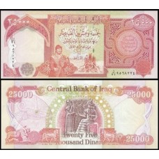 Iraq Iraque P-96c Fe 25.000 Dinars 2006