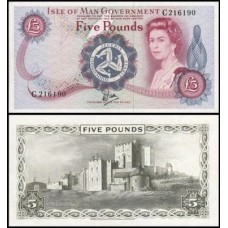 Isle Of Man Ilha Do Homem P-35a S/Fe 5 Pounds ND (1979) Rainha ♛
