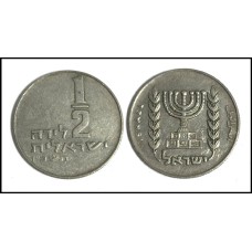 Israel 1/2 Lirah 1966 Sob Cupro-Níquel (673)