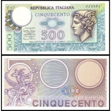 Italy Itália P-94a.1 Fe 500 Lire 1974