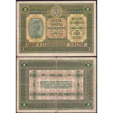Italy Itália P-M5a Mbc 2 Lire 1918 Ocupação Austríaca
