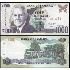 Jamaica P-86h S/Fe1.000 Dollars 2010 