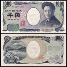 Japan Japão P-104d Fe 1.000 Yen ND (2011) Hideyo Noguchi