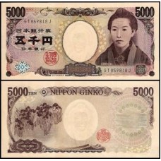 Japan Japão P-105b Fe 5.000 Yen ND (2004) Ichiyō Higuchi 