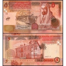 Jordan Jordânia P-35a Fe 5 Dinars 2002 Abdullah I