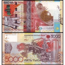 Kazakhstan Cazaquistão P-34a Fe 5.000 Tengé 2008 Comemorativa