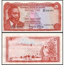 Kenya Quênia P-11b Fe 5 Shillings 1975 Jomo Kenyatta