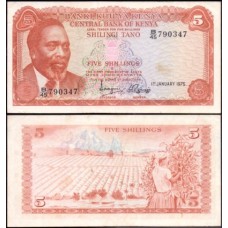 Kenya Quênia P-11b Sob 5 Shillings 1975