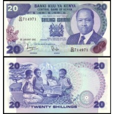 Kenya Quênia P-21b Fe 20 Shillings 1982