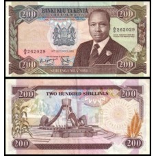 Kenya Quênia P-23Aa S/Fe 200 Shillings 1986