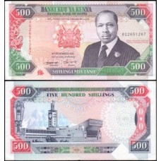 Kenya Quênia P-30f Sob 500 Shillings 1993