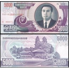 Korea North Coréia do Norte P-56Aa Fe 5.000 Won 2007 Comemorativa
