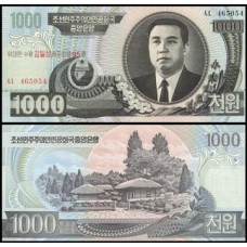 Korea North Coréia do Norte P-56a Fe 1.000 Won 2007 Comemorativa