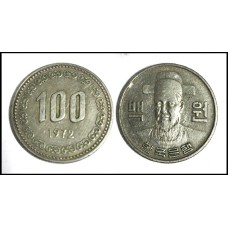 Korea South Coréia do Sul 100 Won 1972 Mbc (706)